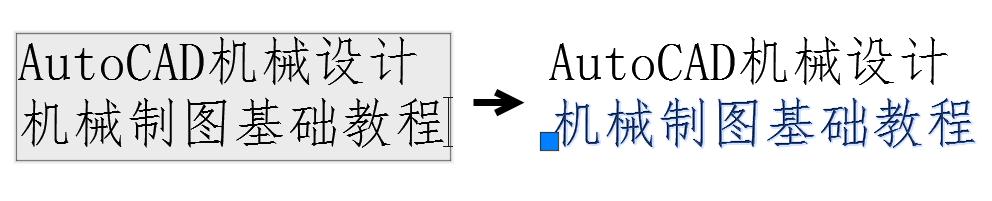 autocad机械制图怎么标注数字,autocad机械版怎么标注孔