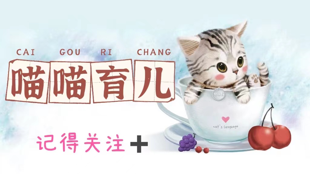 新生儿四种疹子,新生儿四种表现