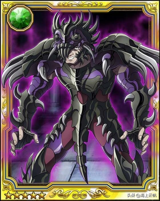 圣斗士108冥斗士中实力最强七人,圣斗士星矢斗士之魂冥斗士必杀技