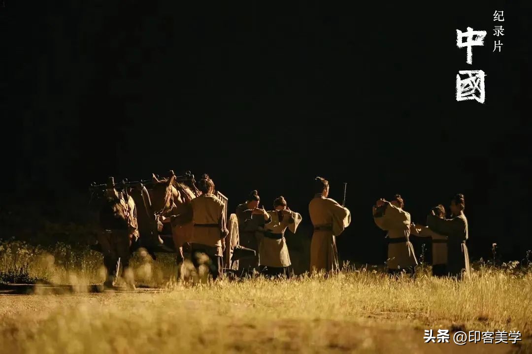 盘点十大高分国风纪录片,最具有国风的纪录片