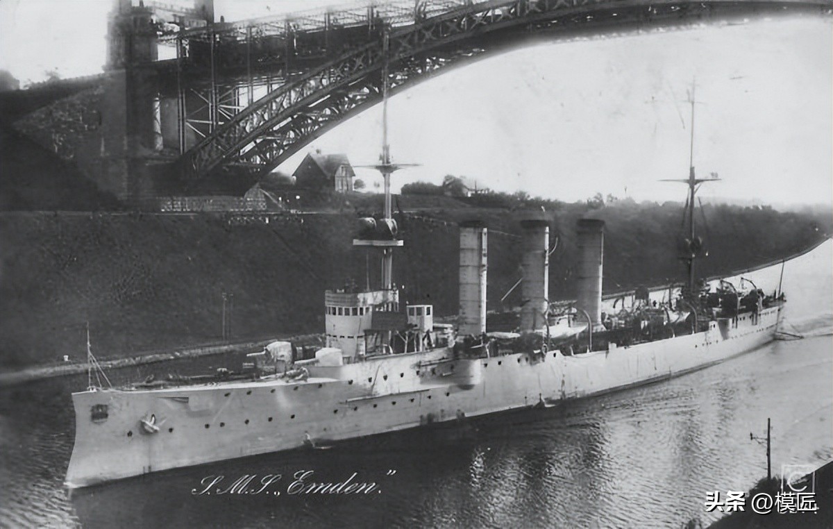 鹰翔1/700德国海军埃姆登号巡洋舰开盒测评