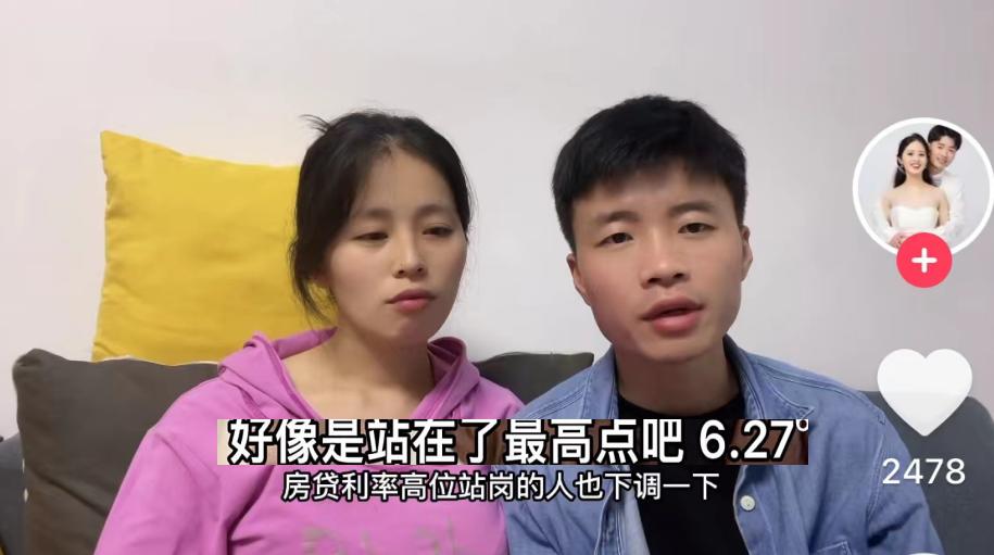 因为太惨，郑州这对小夫妻火了