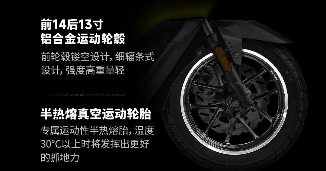 23款赛科龙踏板rt2座高,宗申赛科龙rt2踏板