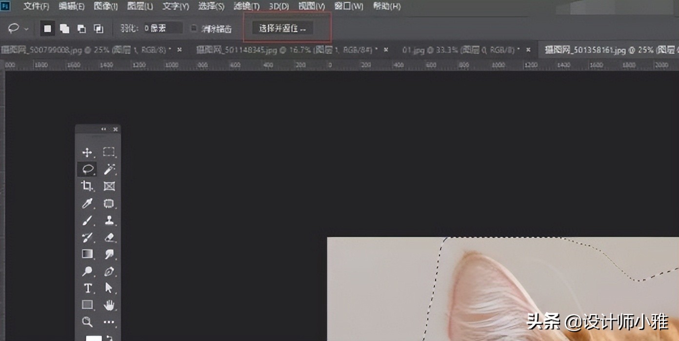 ps抠图技巧ps高级精细抠图方法,用photoshop软件抠图有哪些抠图方法