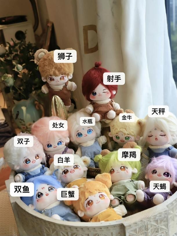 2022造物节潮玩新宠——棉花娃娃行业新秀“草莓宇宙”