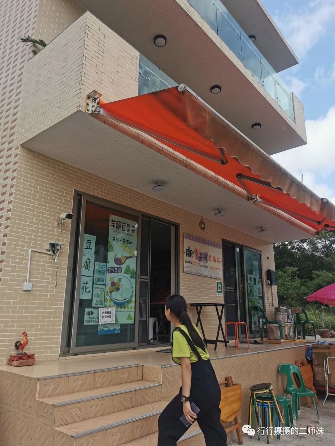 香港小众海岛旅游攻略,香港南丫岛美景