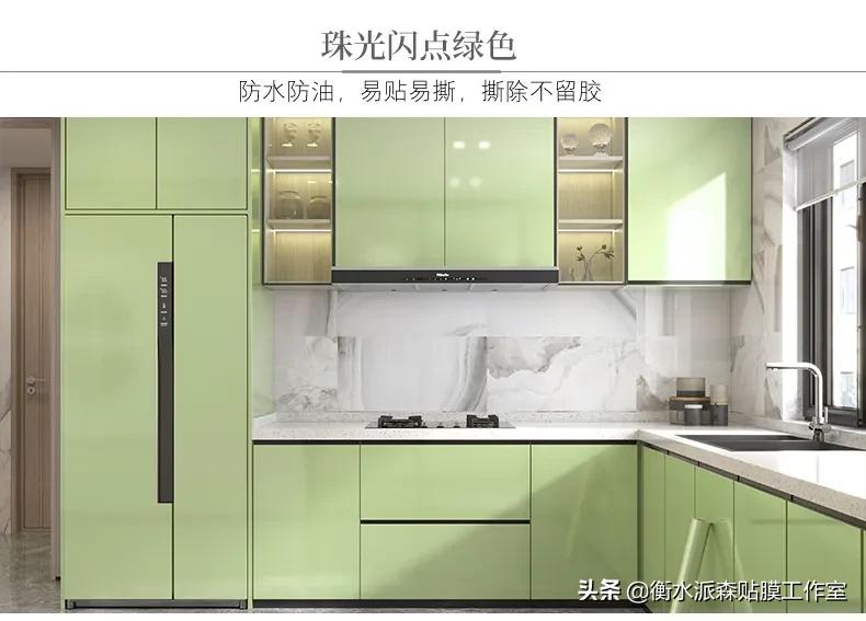 衡水木纹贴膜,衡水木纹膜施工