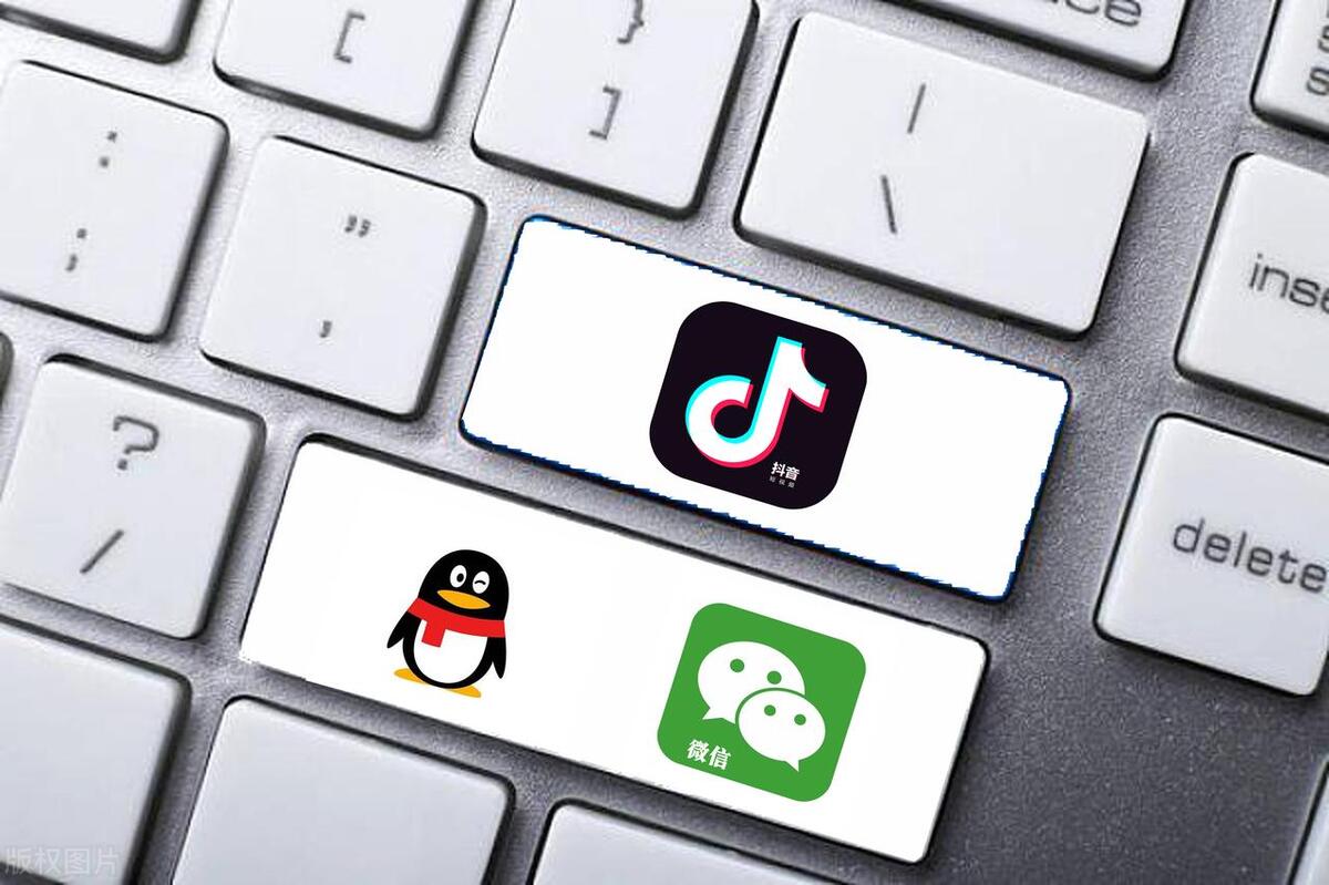 qq音乐微信登录和qq登录同步吗,qq邮箱用微信登录与qq登录一样吗