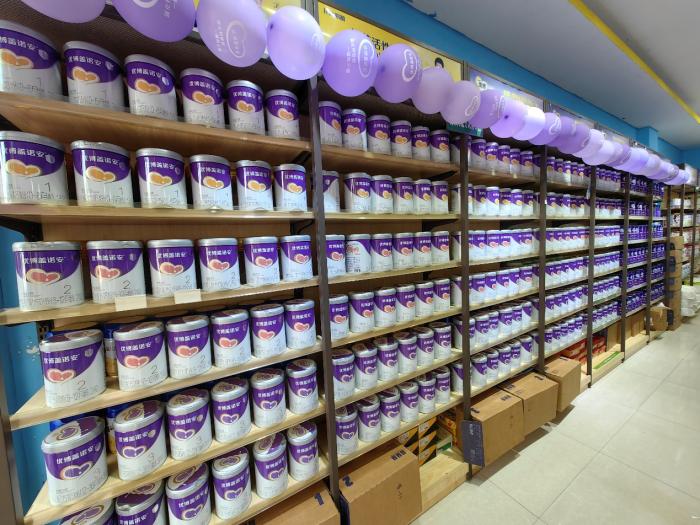 优博盖诺安乳铁蛋白含量多少,优博盖诺安含铁