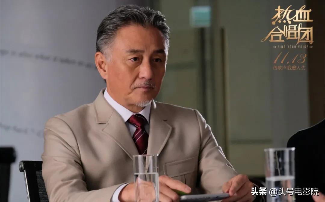 梁朝伟绝代双骄花无缺图片,花无缺老态近照