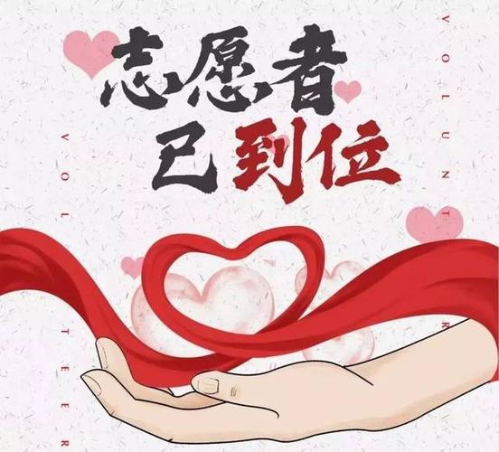 暑假我的梦想该怎么写,我的暑期我的梦作文200字