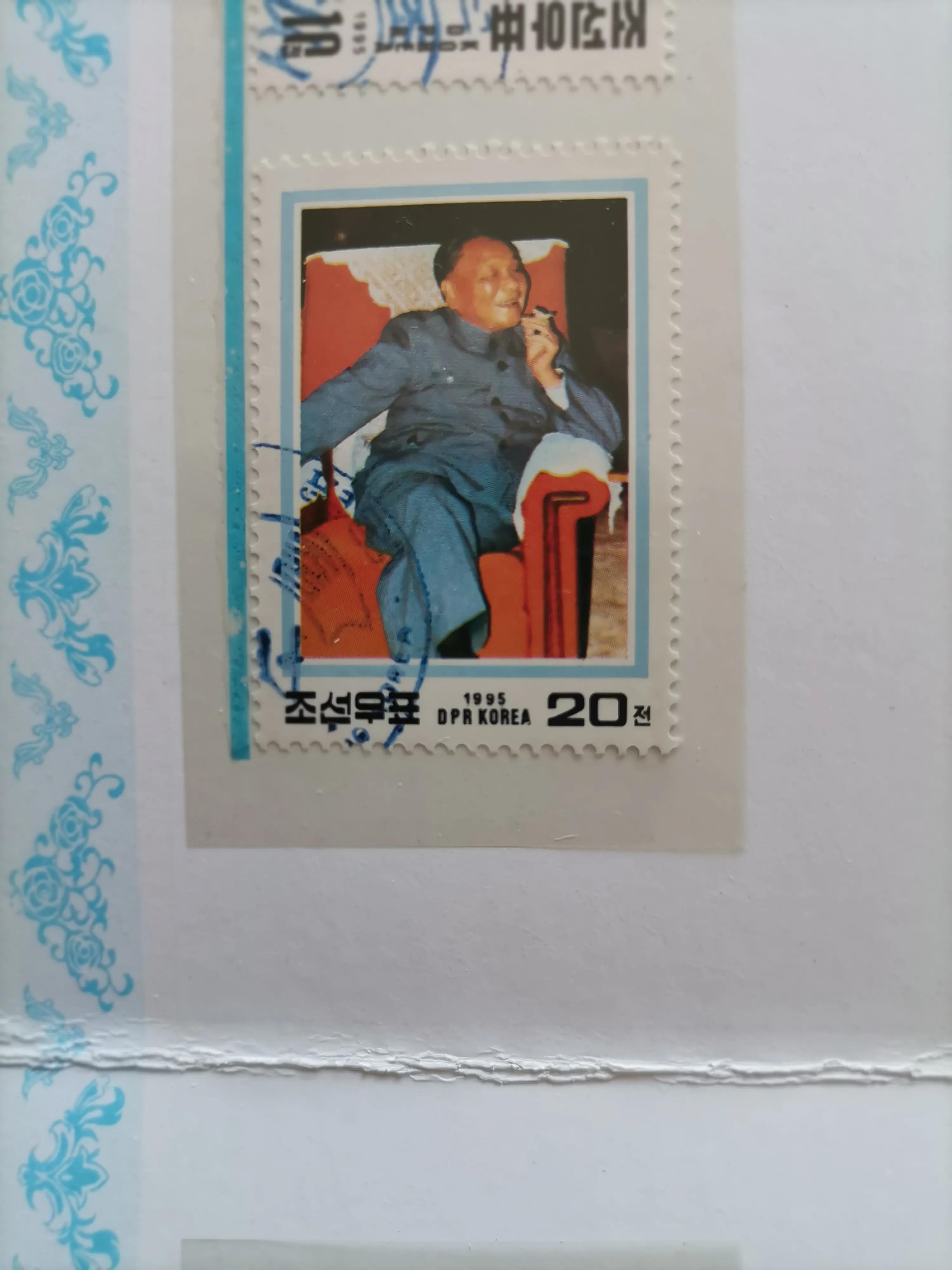 谈集邮陶冶情操增长知识,集邮爱好者满怀豪情