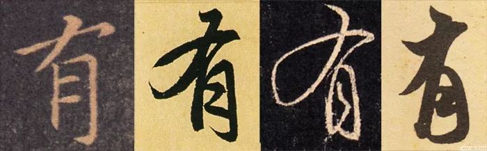 写字的笔顺要注意哪些事项,书法类的正确笔顺