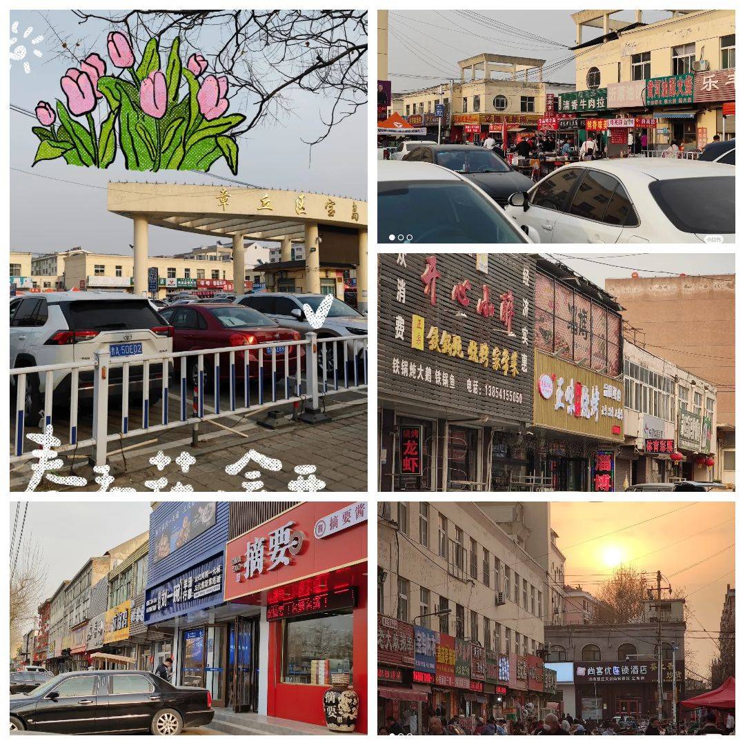 濂変笂5澶т笉鍙敊杩囩殑缇庨绾胯矾鎺ㄨ崘,濂藉悆鐨勭編椋熸帹鑽愯繎鍦伴搧