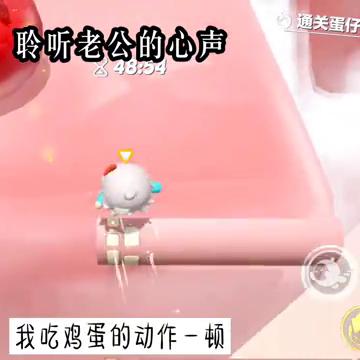 你还联姻，你们两个性冷淡能有夜生活吗？（上）