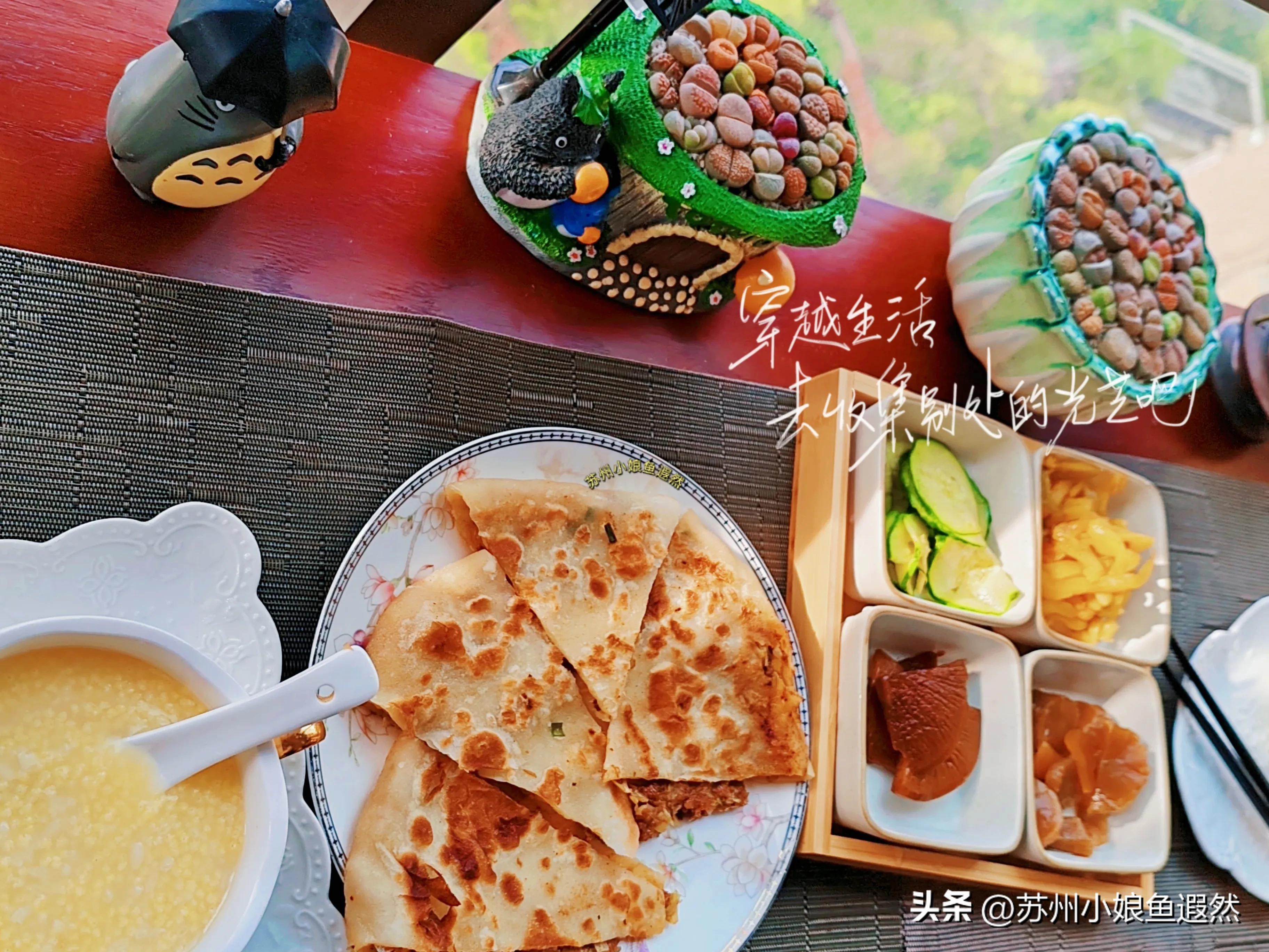 365天早餐不重样之五月早餐合集,每天早晨支撑你起床的动力是什么