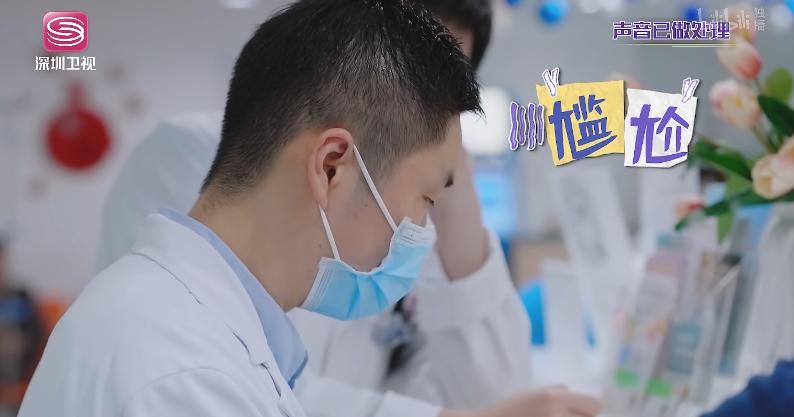 图片怎么满屏打码,给图片打码怎么打满屏