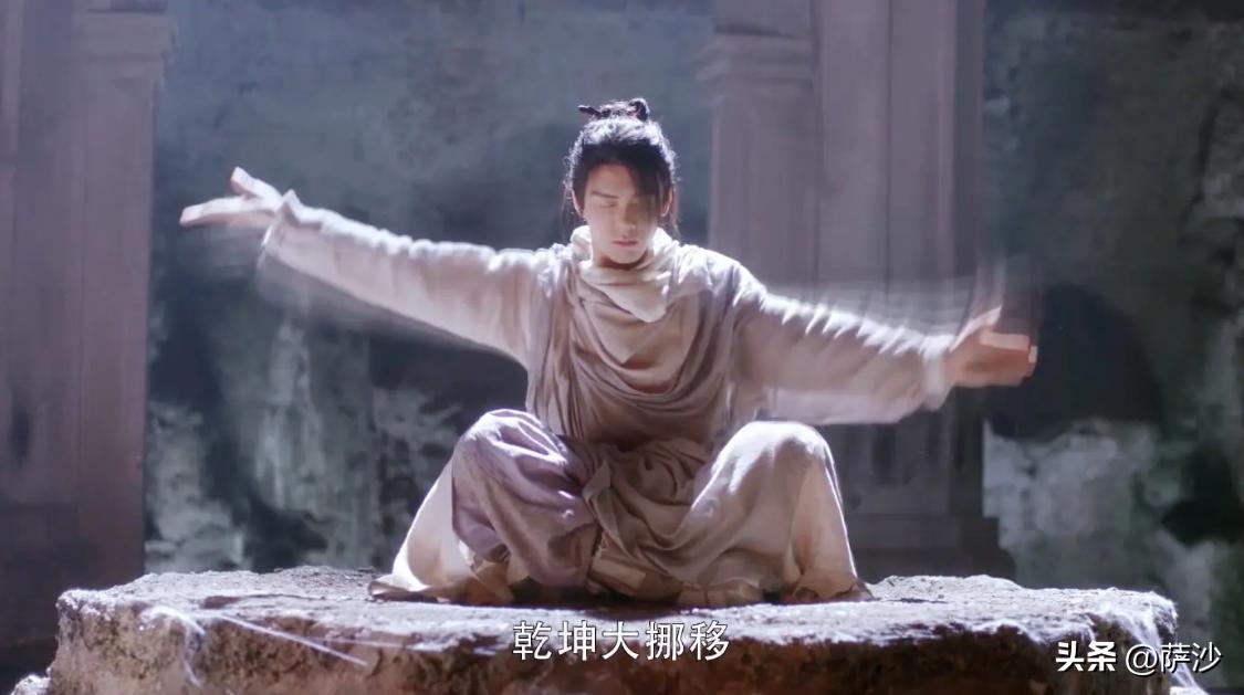 金庸武侠中你最想学的神功是什么,金庸神功内功全部排名