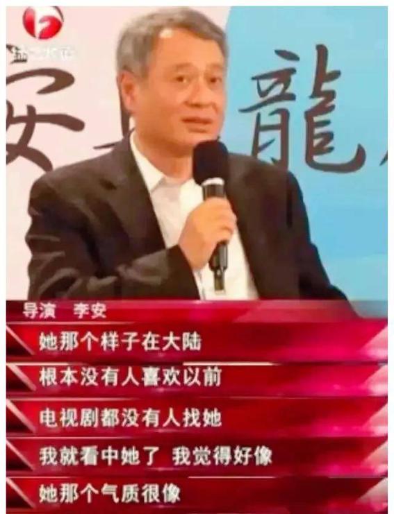 没想到，《色戒》15年后，汤唯会凭借性感，让韩国人民疯狂