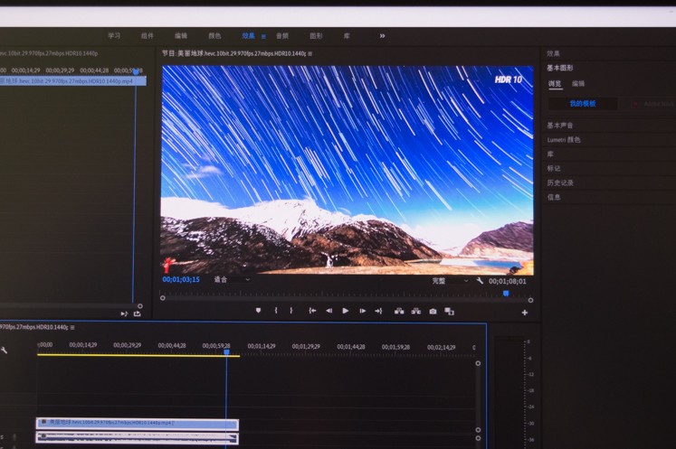 明基pd2506q如何调整显示位置,明基pd2506q与2705哪个好