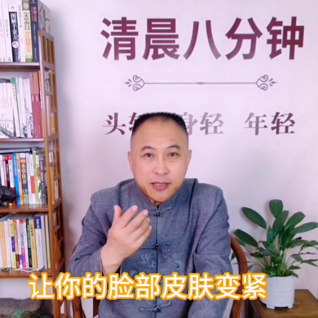 健康养生女人,女性健康从哪里开始