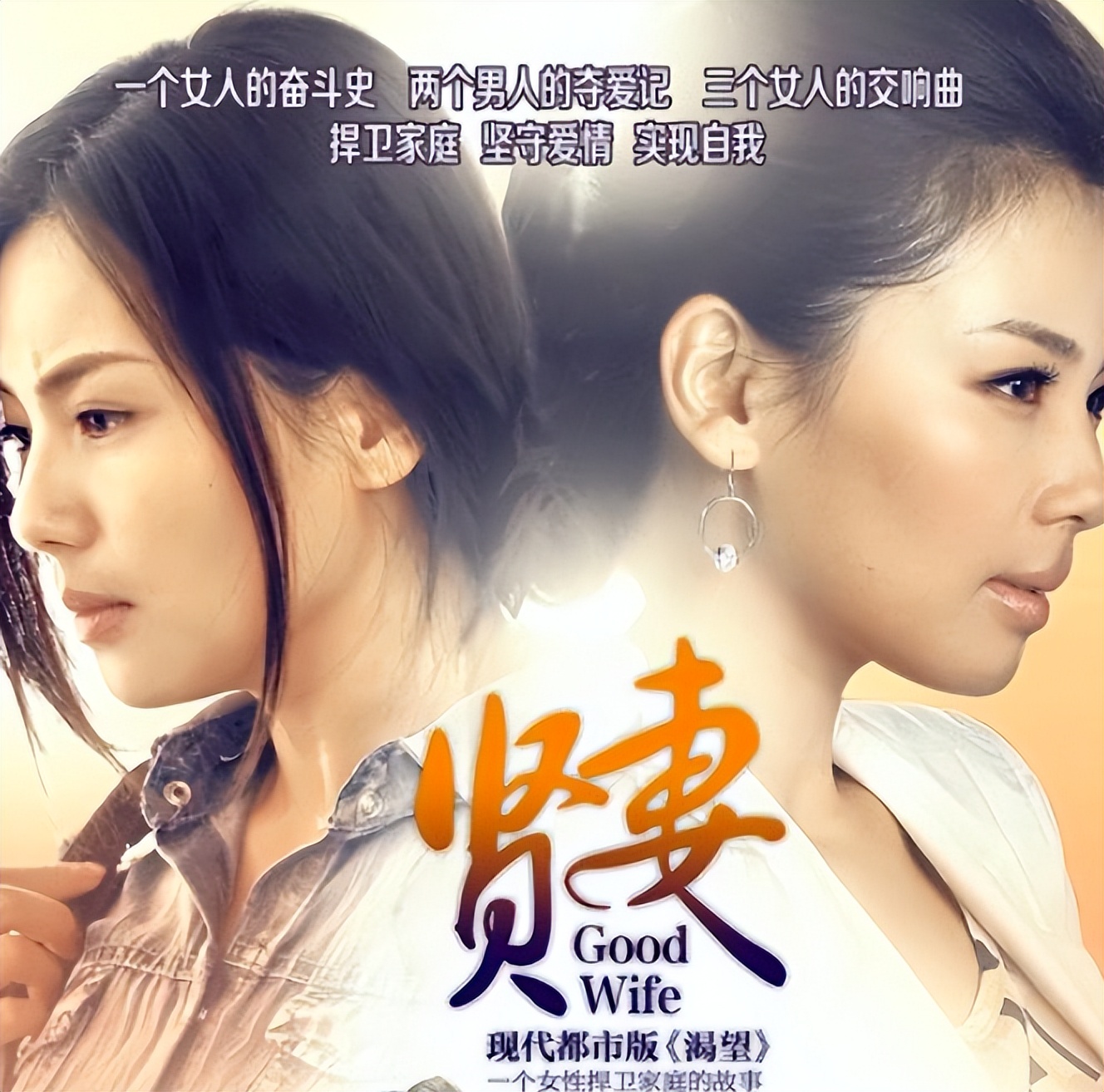 44岁刘涛变得越来越年轻了,43岁刘涛容颜耐看