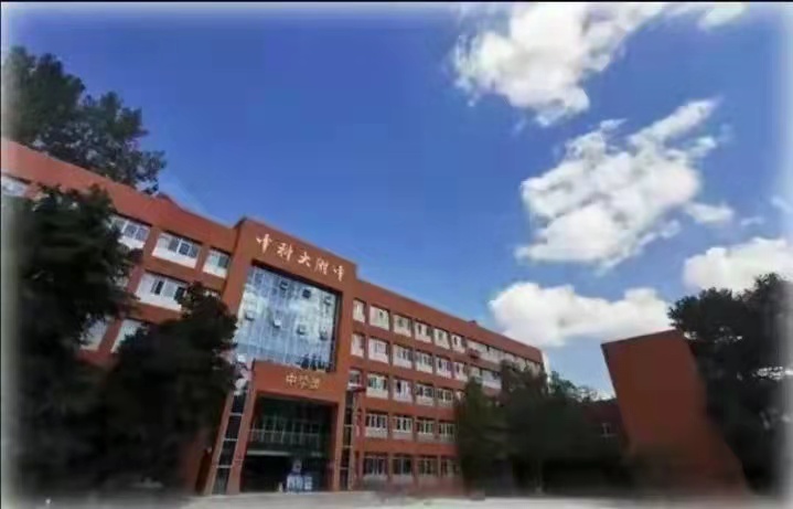 家长眼里的高中,家长眼中的漂亮的学校