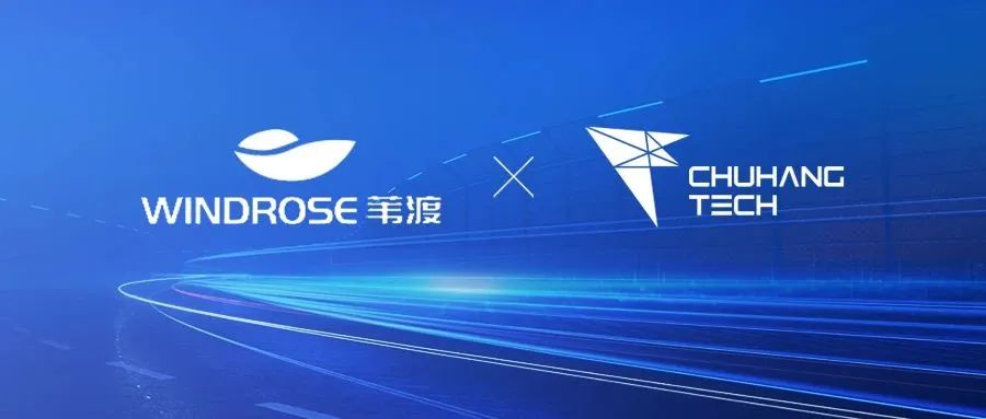 启明创投集团最新消息,启明创投完成11亿美元新基金募资