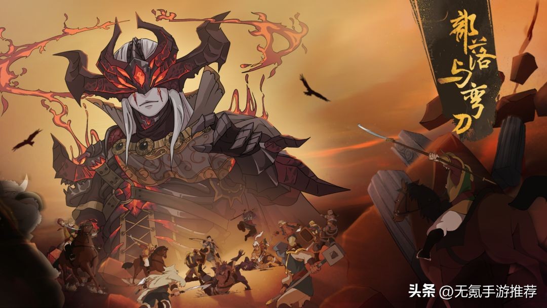 2021买断制手游排行榜前十名,2023买断制手游