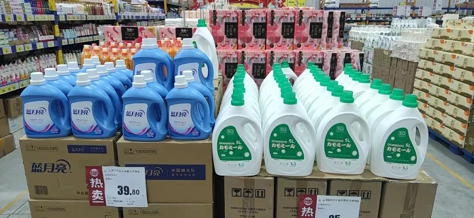 过年逛超市,过年逛超市抖音最火歌曲