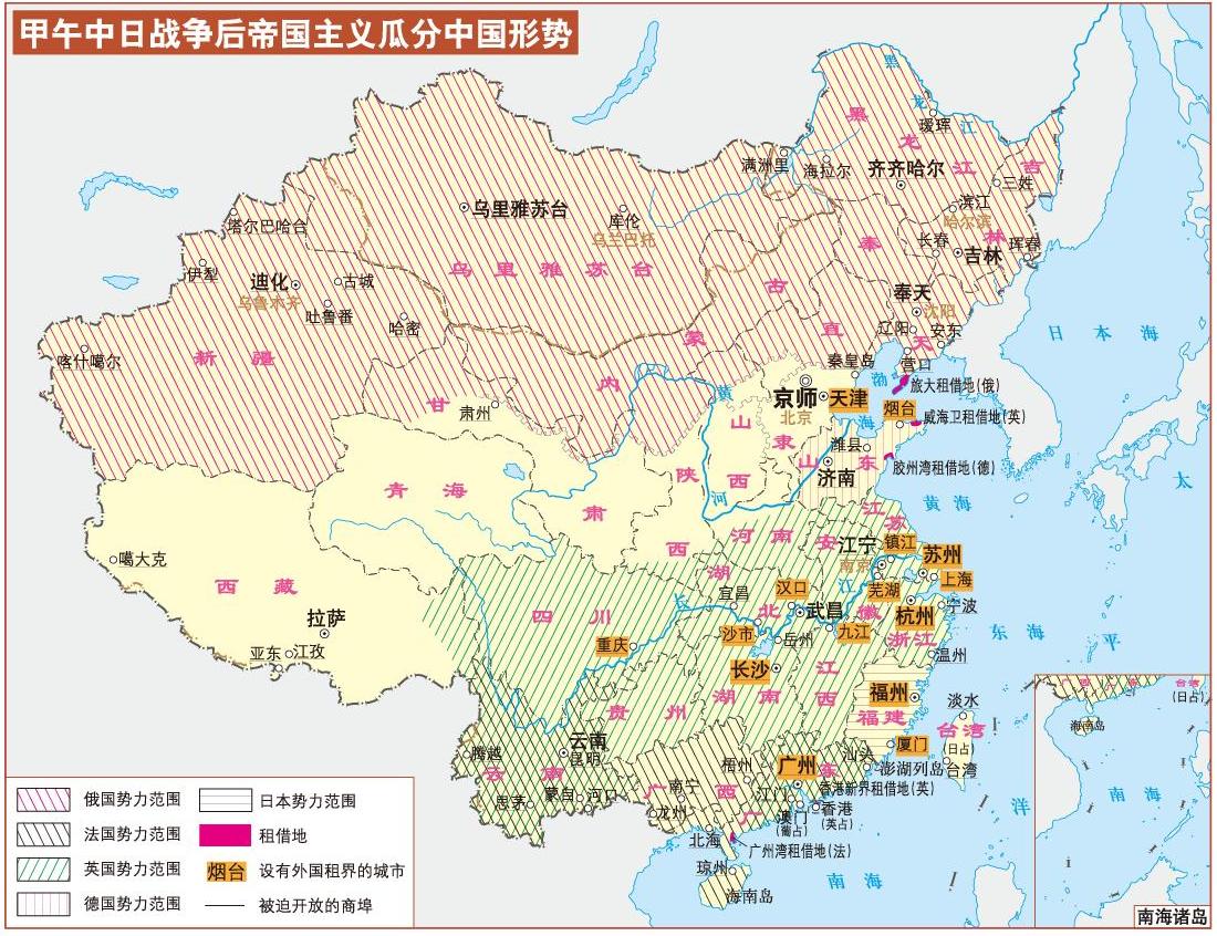 义和团运动失败原因及历史意义,义和团运动的历史意义和失败原因