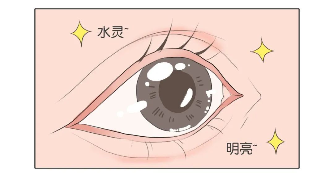 泪失禁体质只要受一点委屈就会哭,泪失禁体质一激动就哭