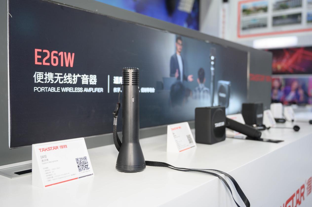 广州灯光音响展得胜,2024年广州灯光音响展