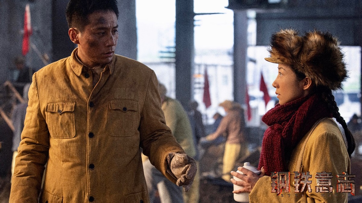 钢铁意志韩雪演的怎么样,钢铁意志韩雪首映礼