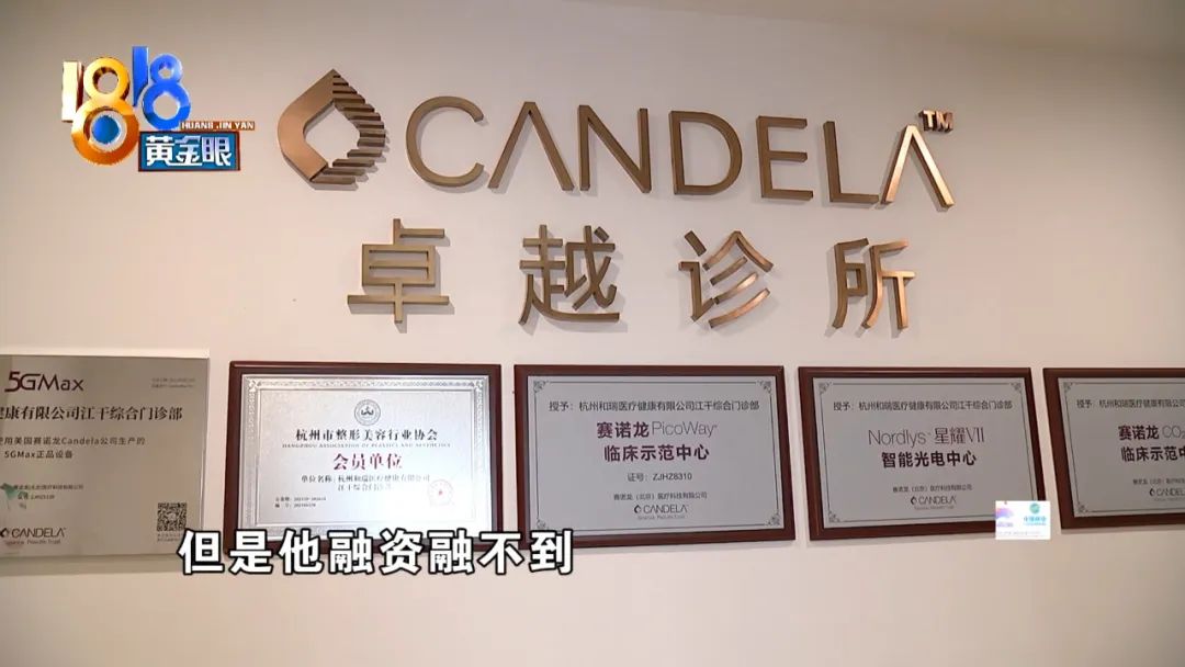 和瑞什么时候解封,三个月之后自行康复还是在康复科