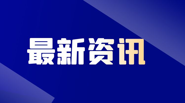 美联储利率决议油价跌,美联储即将公布最新利率决议金价