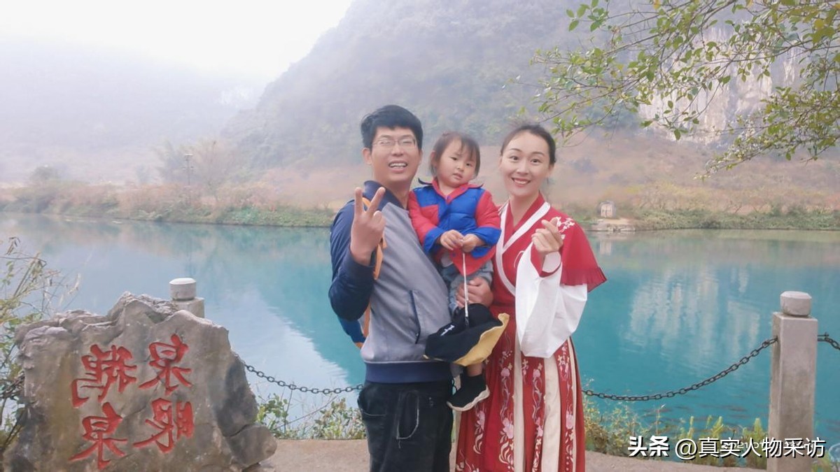 我，陕西姑娘，创业破产后，带女儿2年穷游20省，曾一天赚千元