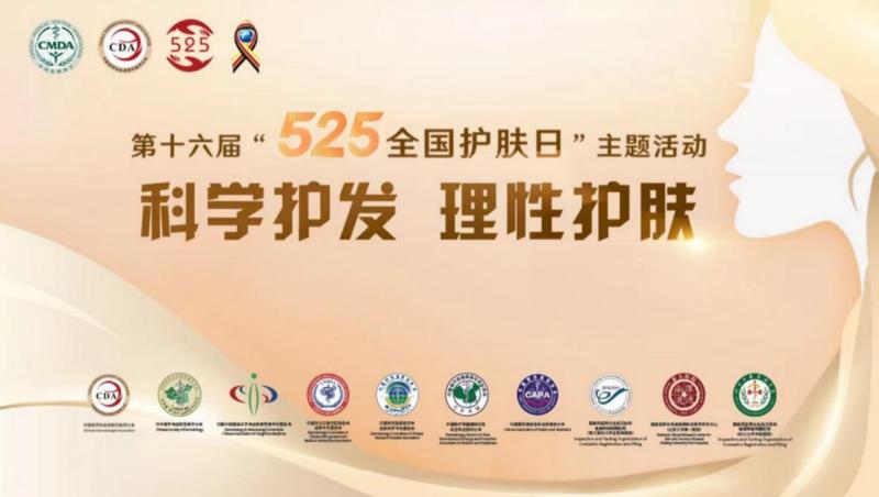 不要怀疑脱发可能和你的体质有关,脱发与一件事情有关