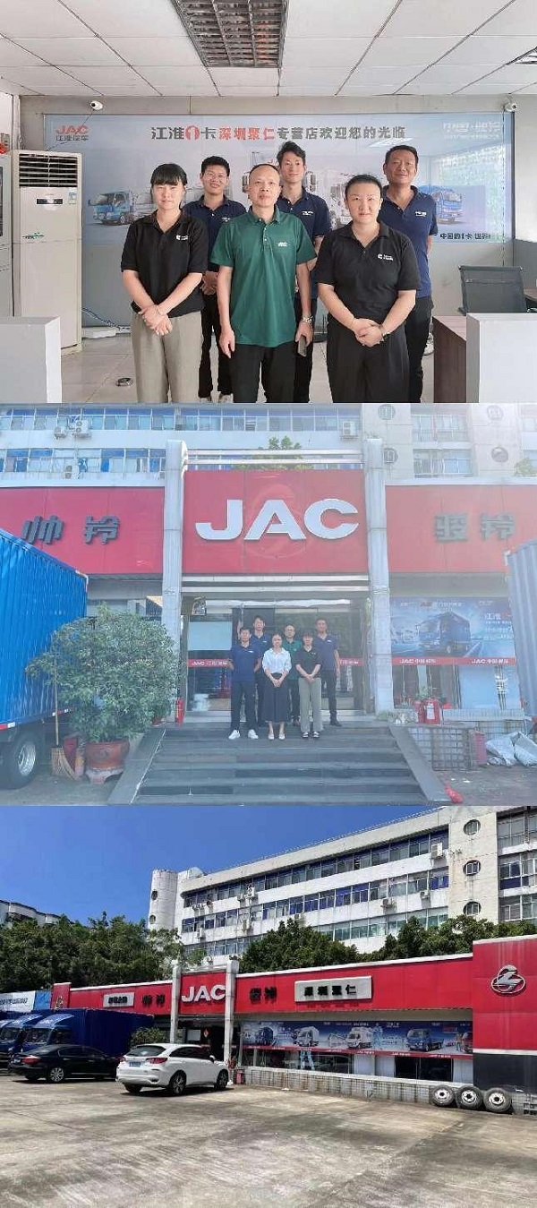 再创佳绩∣环海冷链与深圳市签约成功