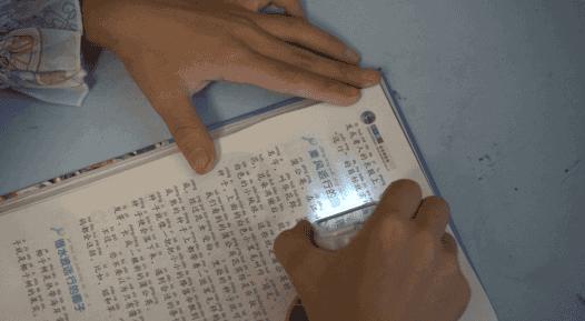 作业帮高科技手表,作业帮学生手表