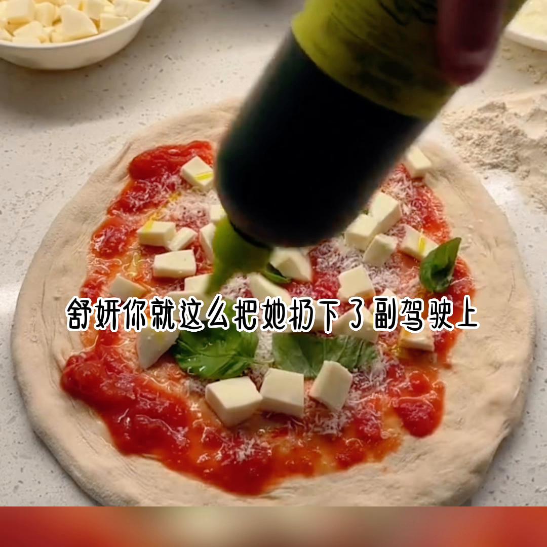 大佬捡漏小说,大佬翻盘小说