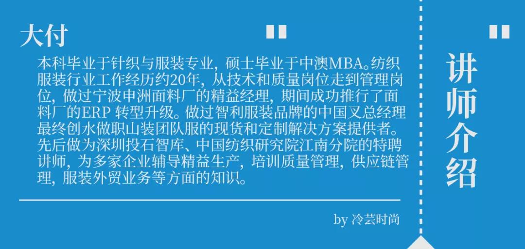 因尺寸不符发生退货,因为尺寸问题退货怎么解决