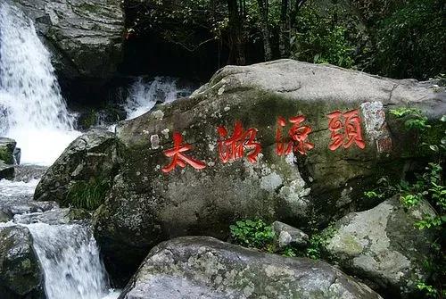 宜兴竹海购票政策,宜兴竹海玻璃栈道