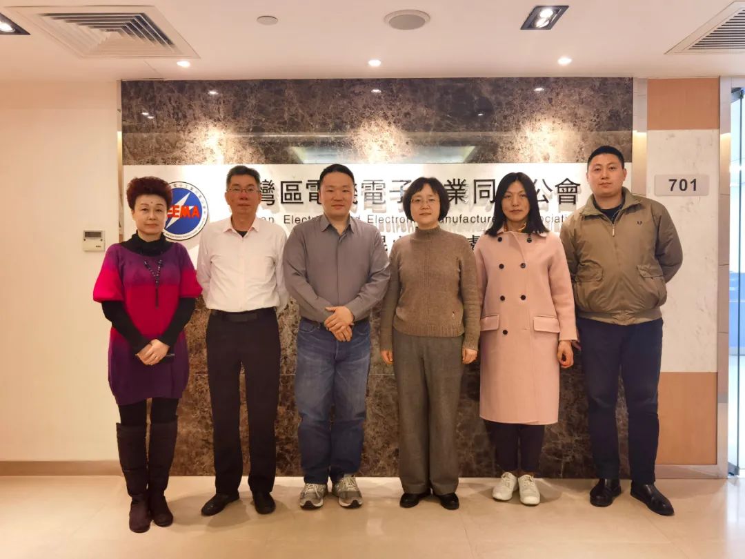 交流互鉴共促发展——青岛市委台港澳办团组赴昆山学习调研