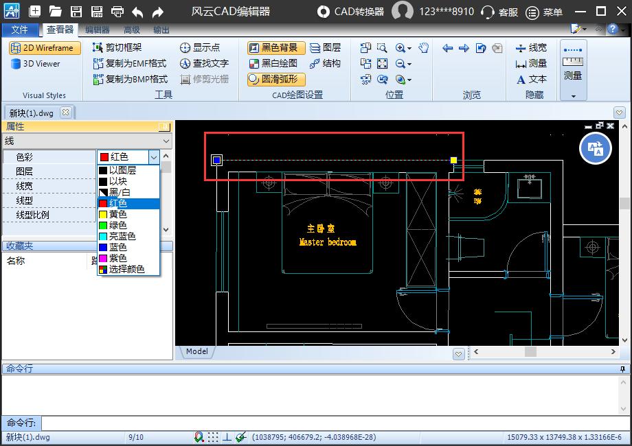 cad图纸怎么更改标注颜色,cad拾取线段颜色快捷键