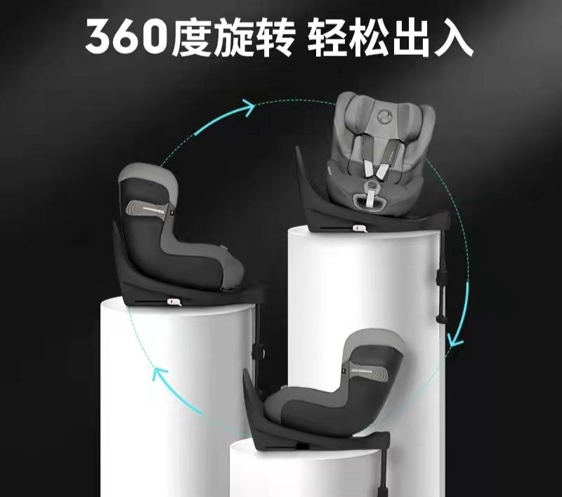 盘点安全座椅7大选购禁忌，曝光分享！别被无知害了孩子