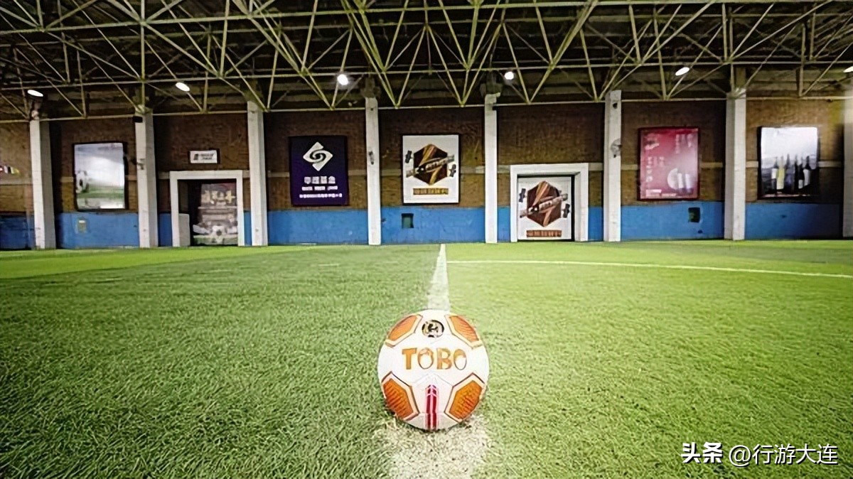 大连足球开幕式,盛大足球赛事