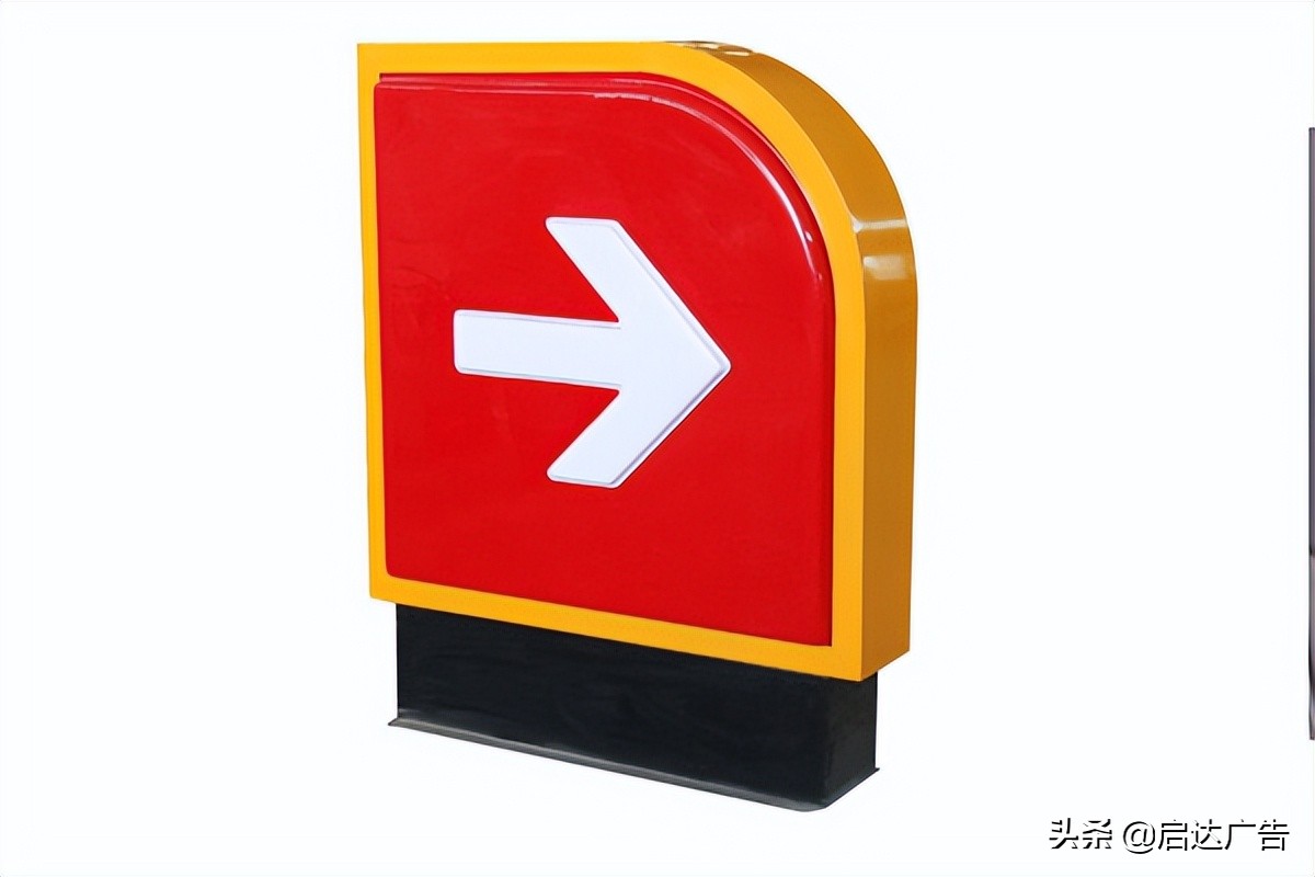 标识牌生产工艺,标识牌材质工艺有哪些类型