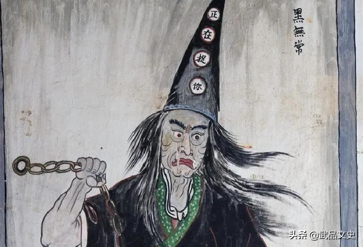 黑白无常生前的故事动漫,黑白无常有着一段感人的故事