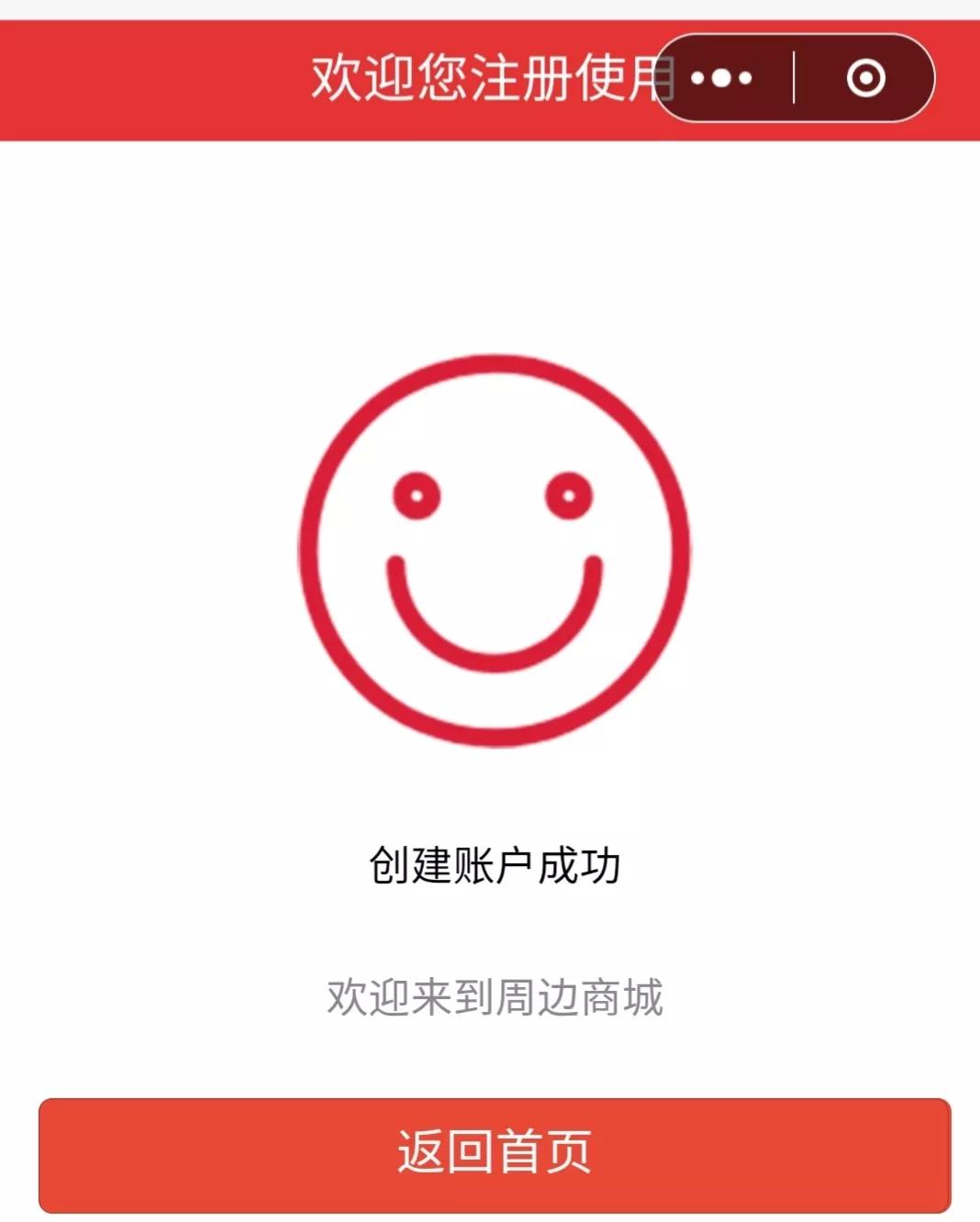 擦亮双眼远离诈骗怎么做,警惕当下最常见的十种诈骗方式